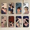 Painter The-w-Nights-Anime Phone Case For iPhone17,16,15,14,13,12 Plus,Max Soft Silicone Black Cover