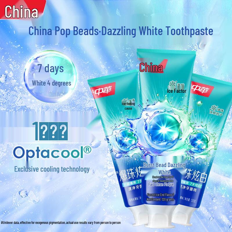 Zhonghua Multi-Benefit Mundpflege Zahnpasta