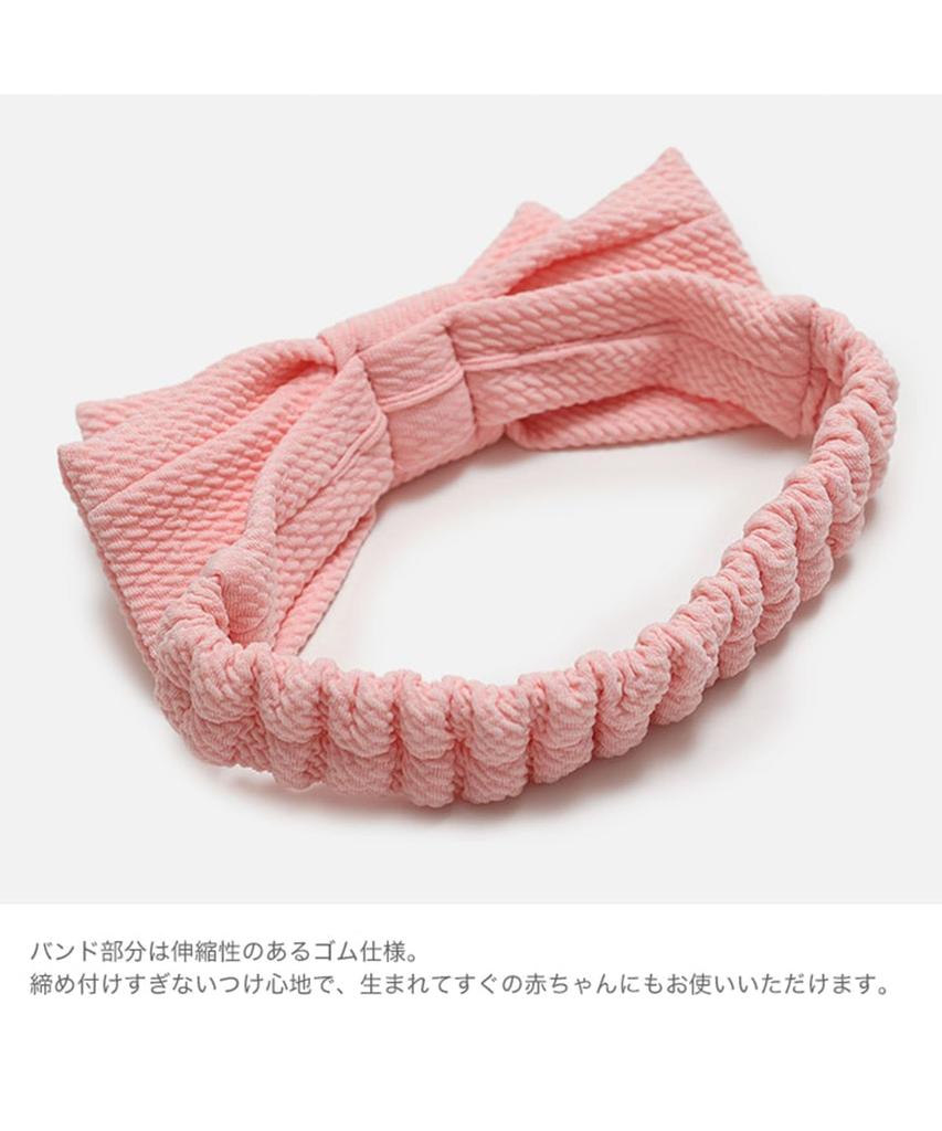 [chil2] Kinder-Haarband mit Schleife, Baby-Stirnband, Haarschmuck, Haaraccessoire, Haikara-san Stil, Hakama-Stil, Mädchen, 14952281-FREERE