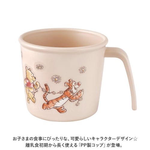 Skater Baby Cup, 230ml, Antibacterial Plastic, for Boys (Around 5 Months and Up), Paw Patrol Design, XP21AG