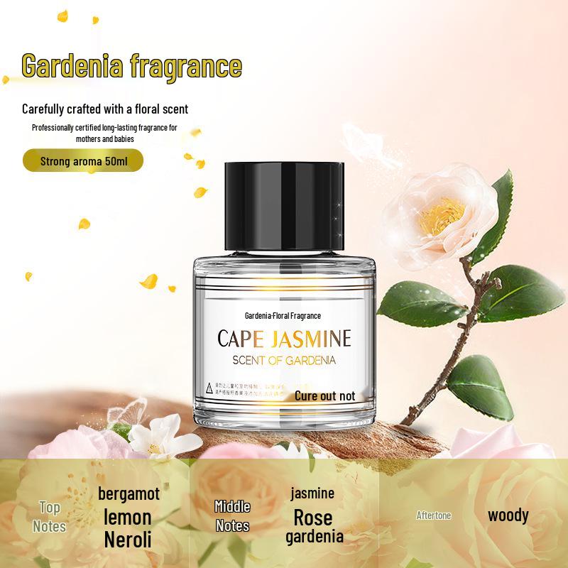 Aluminum Alloy Car Perfume & Aromatherapy Spray with Colorful Ambient Starry Light
