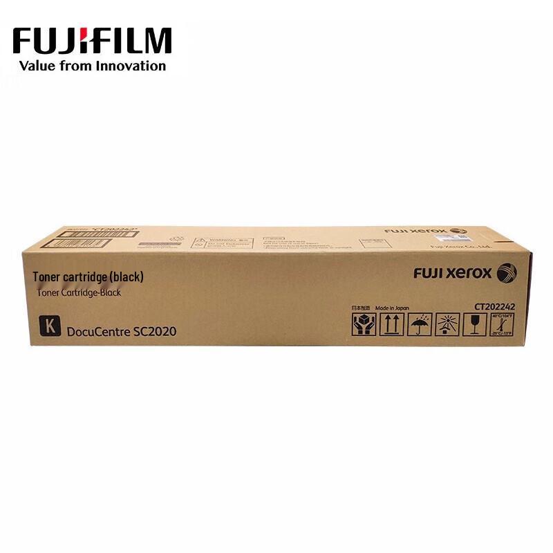 Fuji Xerox SC2020 Original Standard Capacity Toner Cartridge 4-Color Set