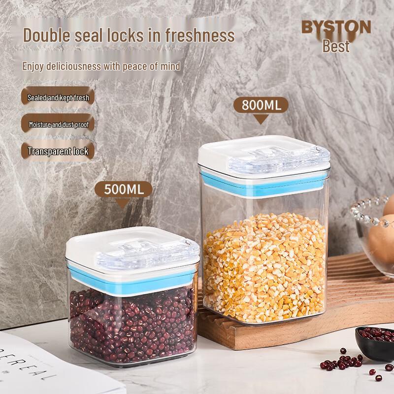 Bestware Kubang Glass Sealed Jar Set