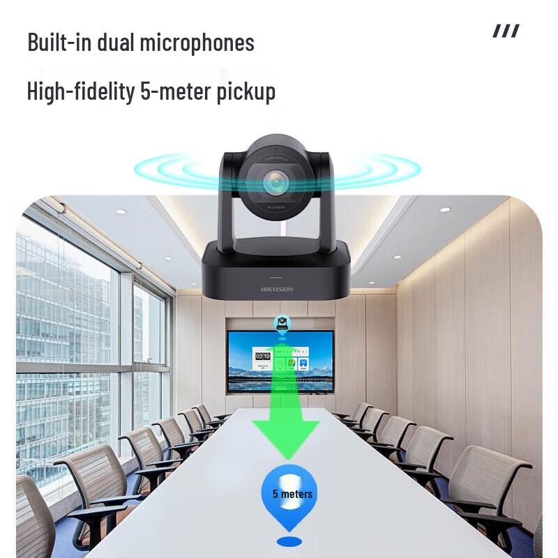 Hikvision V158 4K PTZ Conference Camera System with USB Microphone (CN version)