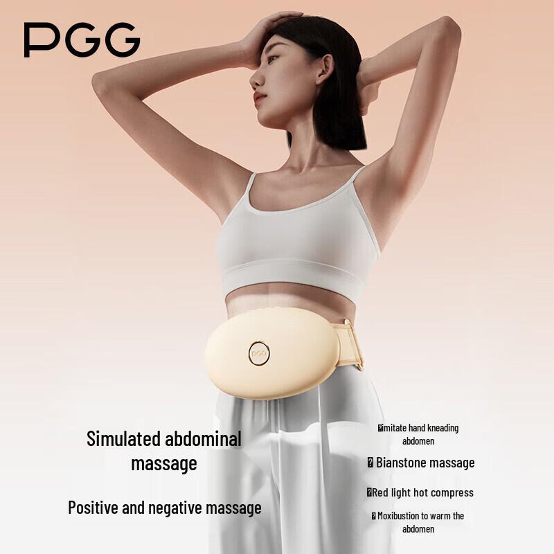 PGG Waist and Abdomen Massager