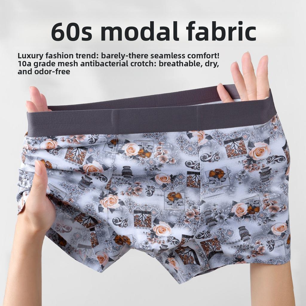 Women's Spring and Summer Print Quick Dry Sweat-absorbing No Trace Mid Waist Flat Angle Briefs