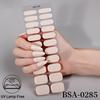 Waterproof Super Sparkle Gel Nail Stickers (Solid Color, UV-Free, No Lamp Required)