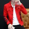 Men's Autumn 2023 Korean-Style Denim Jacket - Trendy, Handsome, Social Young Men's Fashion Z