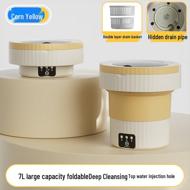 OIMG Portable Mini Washing Machine