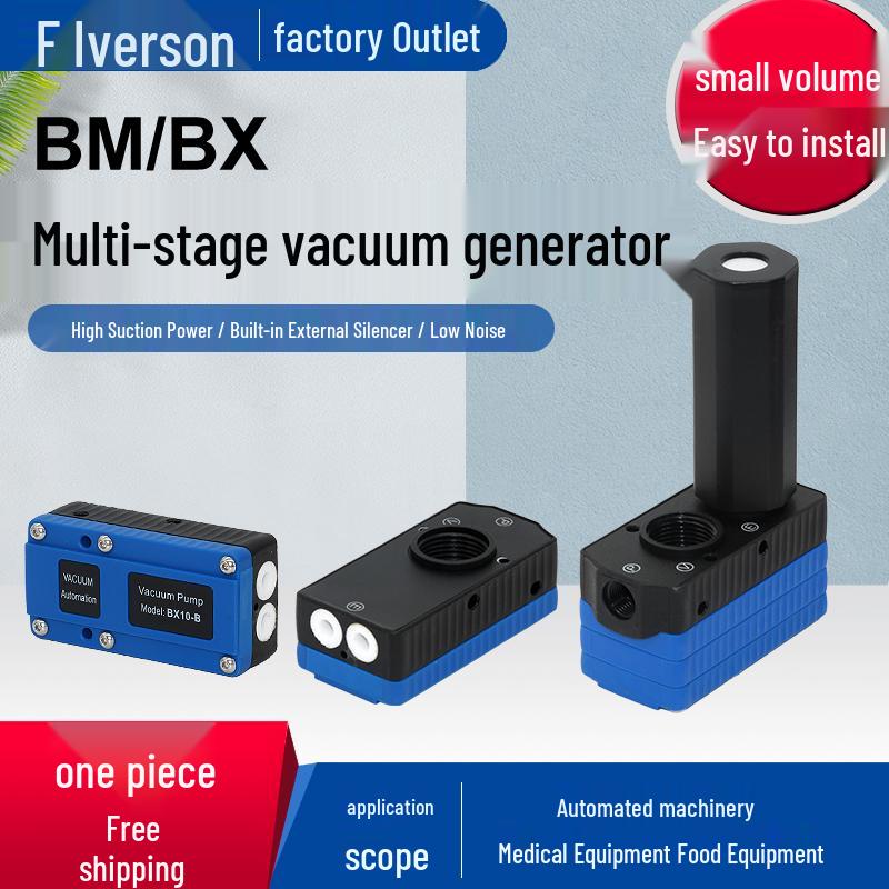 Robotic Arm Multi-Stage Mini BM10B/BX20/30C High Flow Vacuum & Negative Pressure Generator BM05-A
