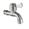 MDNG Stainless Steel Washing Machine & Mop Sink Faucet