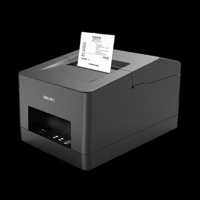 Deli 58mm Thermal Receipt Printer