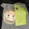 [USED] Bts Festa 2025 Face Key Ring Mascot Korea RM