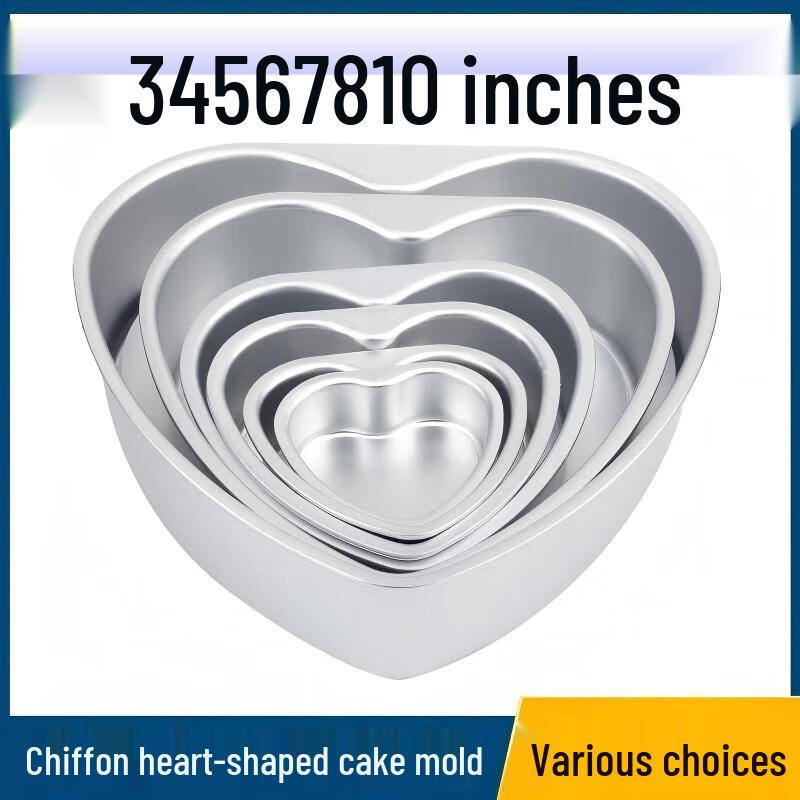 WS 7-Zoll Herzförmige Chiffon-Kuchenform
