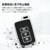 For Toyota, Key Case, Key Holder, Key Protection, Compatible with Toyota, Harrier, Alphard, Esquia,