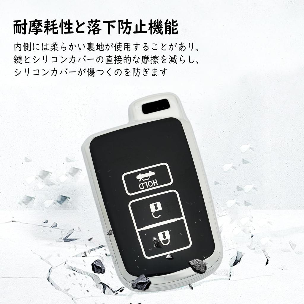 For Toyota, Key Case, Key Holder, Key Protection, Compatible with Toyota, Harrier, Alphard, Esquia,