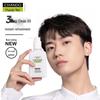 Oil-Control Foaming Cleanser