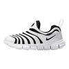 Nike Dynamo Free PS White Black Kids Sneakers IB7245-100
