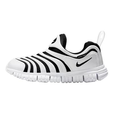 Dynamo Free PS Weiß Schwarz Kinder Sneaker IB7245-100