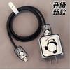 Applicable to Apple iPhone 15 charging cable 20W fast charging protective case 14promax mobile phone data cable protective case