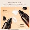 HBN Repairing Essence Water and Lotion Set for Sensitive Skin