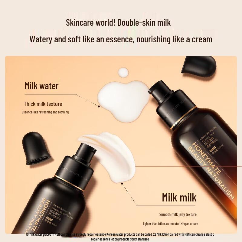 HBN Repairing Essence Water and Lotion Set for Sensitive Skin
