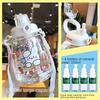 1300 ML Large Capacity Outdoor Sports Water Bottle with Straw Strap Creative Cute Sticker Portable Plastic Kids Sippy Water Cup