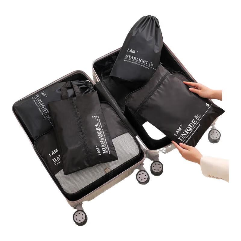 BOSTANTEN Travel Organizer Bag Set