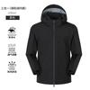 Mens 3-in-1 Waterproof Windproof Outdoor Hardshell Jacket With Removable Down Insulated Fleece Liner Hiking Climbing Skiing