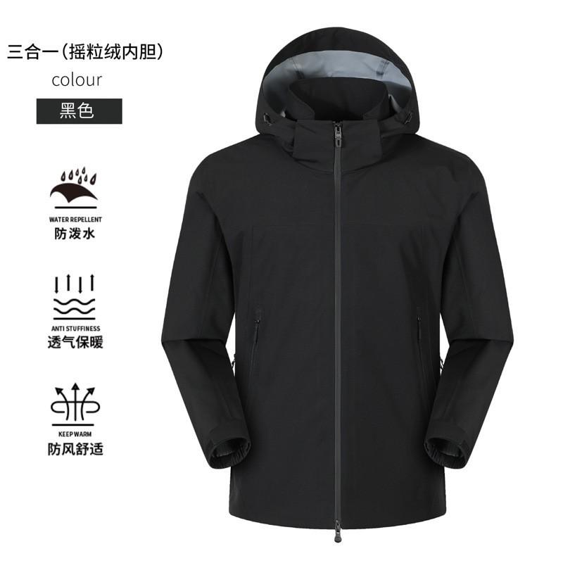 Mens 3-in-1 Waterproof Windproof Outdoor Hardshell Jacket With Removable Down Insulated Fleece Liner Hiking Climbing Skiing