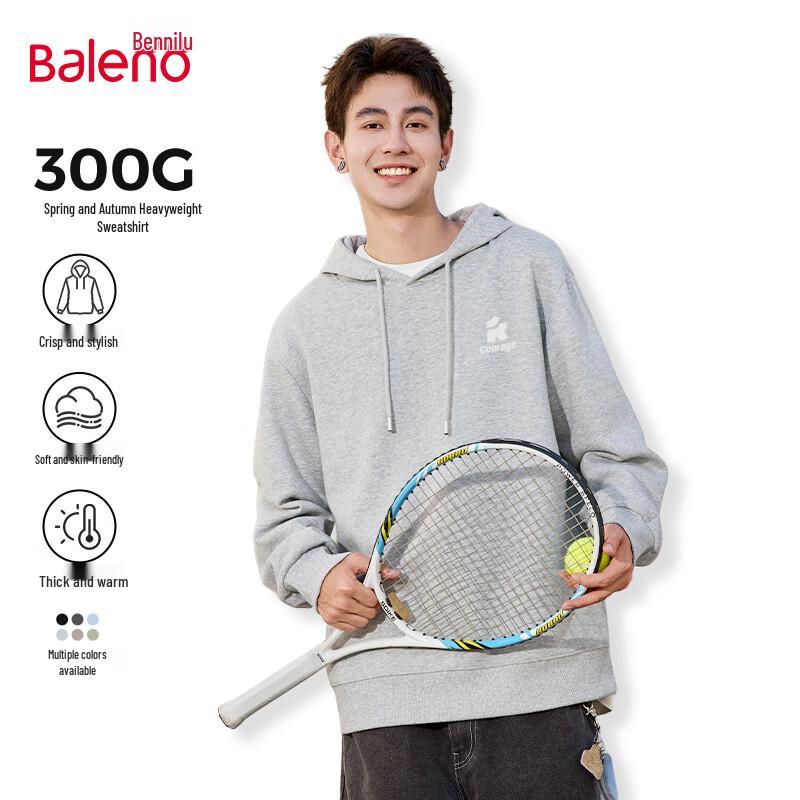 

Baleno Men s Heavyweight Hooded Pullover Hoodie 5XL