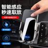 Car Phone Holder with Wireless Charging, Screen Navigation Mount Compatible with BYD Seal/Tang/Warship Models