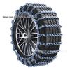 Non-Damaging Snow Chains for XPeng P7, P5, G3i, G6, G9, X9 Tires