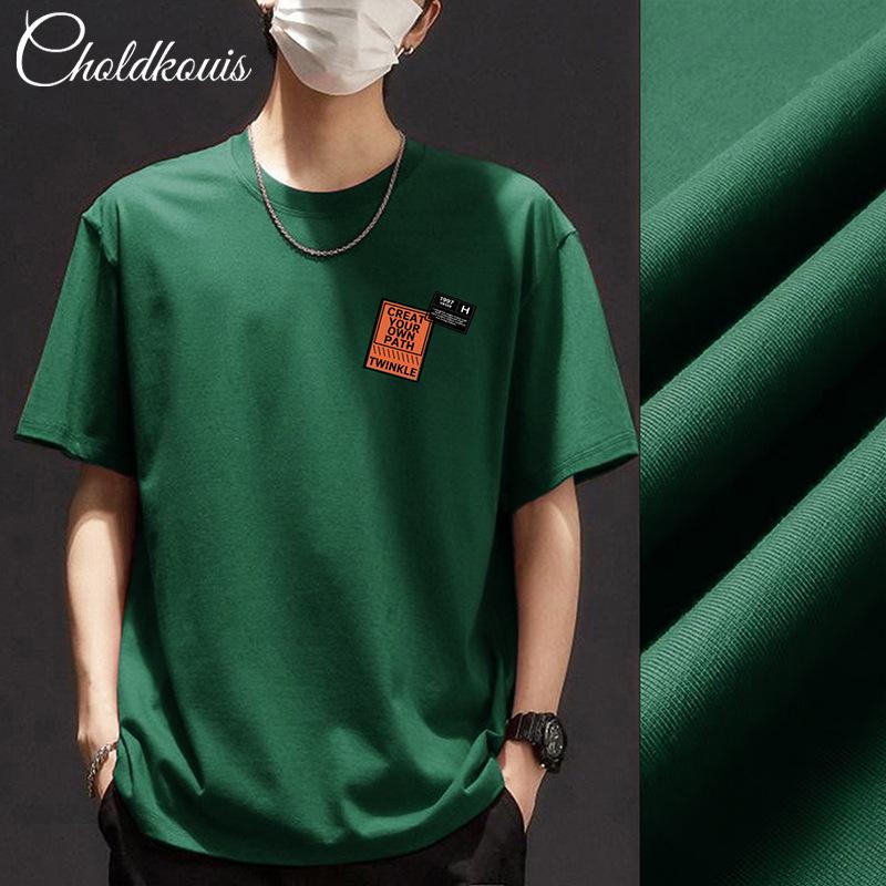 Simple T-shirt Men's print Summer Trendy Printed Cotton Short Sleeved Loose Trendy Breathable T-shirts