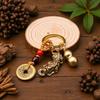 Brass Pixiu Keychain with Five Emperor Coins - Auspicious Clouds Pendant & Personalized Car Ornament Handicraft.