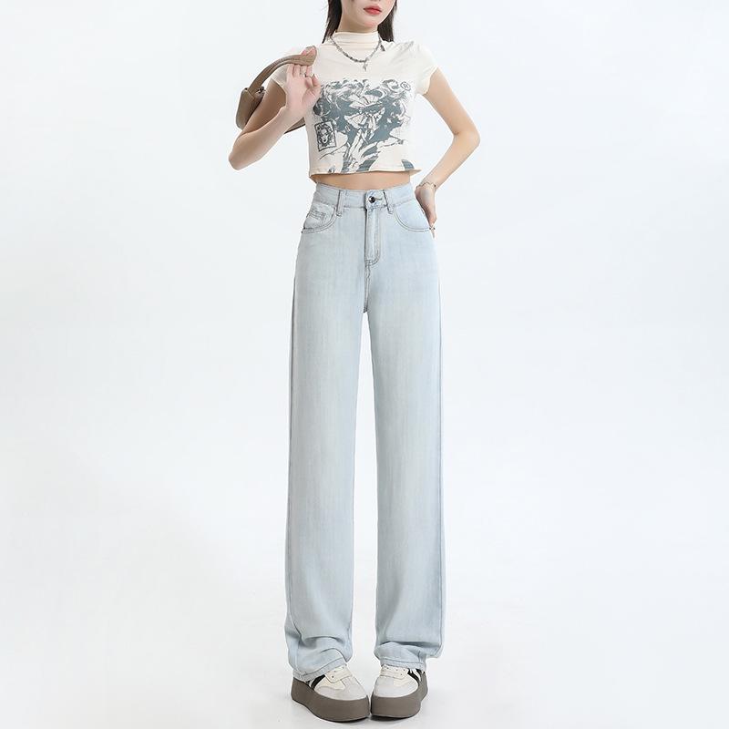 Korean Tencel Wide-Leg Petite Jeans for Women - Summer 2026 Collection 2XL
