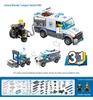 Wange City Police Airplane Building Blocks - Parent-Child Interactive Toy