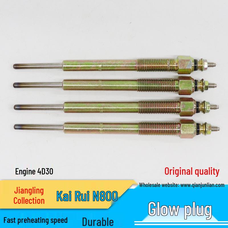 Jiangling Baodian 4D30 Engine Euro 4 Kaiyun N800 Spark Plug and Glow Plug (CN3-6M090)