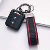 Key Fob Cover for Nissan Qashqai Micra Tiida Sunny Livina Sylphy with Keychain Anti-Scratch Surface Shockproof Structure Soft Grip Texture