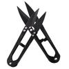 DIY Black Stainless Steel U-Shaped Thread Trimmers: Spring-Loaded Embroidery, Sewing, and Jewelry Scissors