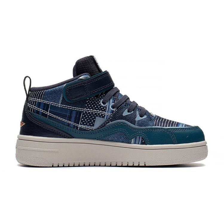 Li Ning Youth Non-Slip Wear-Resistant Mid-Top Skate Shoes Kids Skate Shoes Blue YKCS154-1