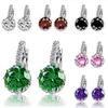 Korean Style Zirconia Earrings – Multi-color Ear Studs for Women, Super Shiny.