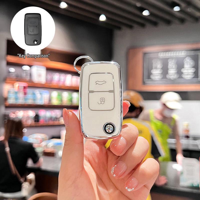 

Chery Fengyun 2, A3, E5, Tiggo Qiyun 2 Key Fob Protective Case for Old Models