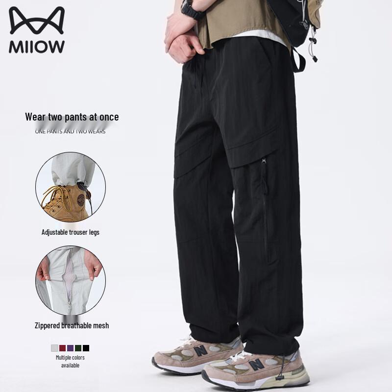Men's Loose-Fit Straight Leg Casual Cargo Pants
