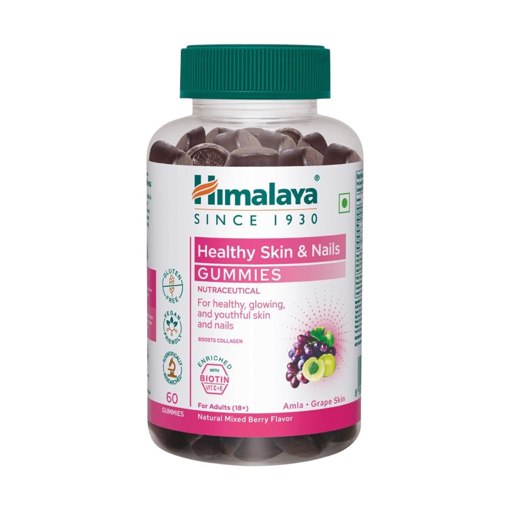 Himalaya Skin & Nail Health Gummies Pack Of 60 | 230g | Vegan Beauty Supplement For Glowing Skin & Strong Nails With 5 Essential Vitamins