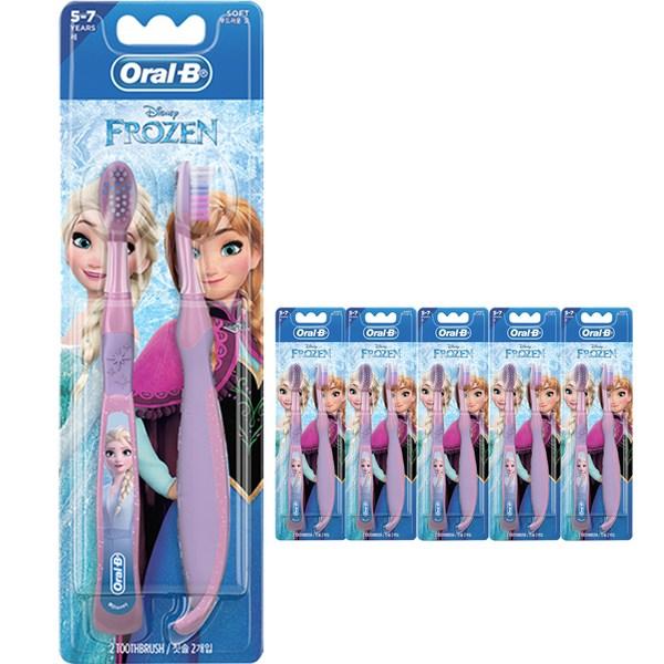 

Oralbee Frozen Stage Этап 3 Шаги, 2, 6