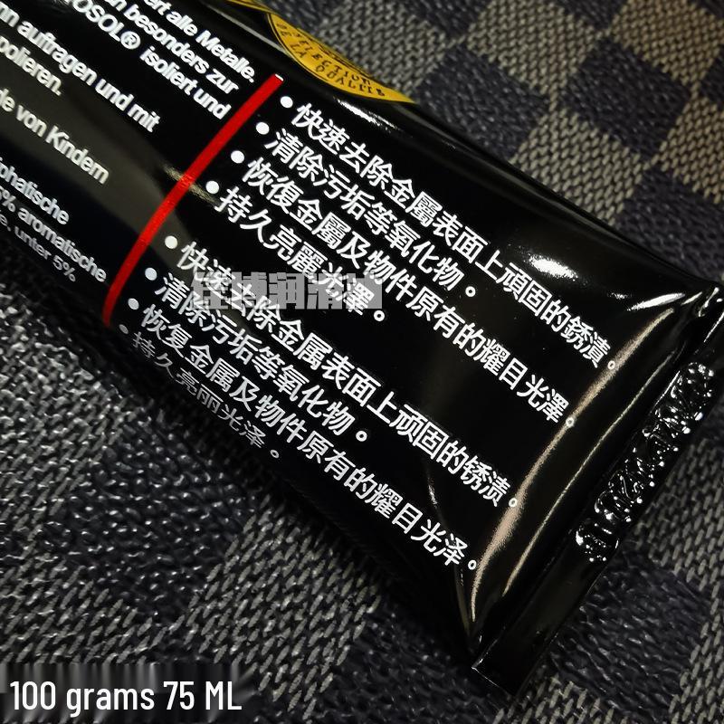 AUTOSOL Original German Metal Polish Cream for Copper