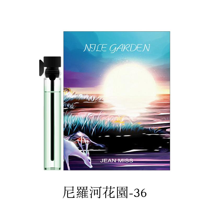 Próbka perfum damskich i męskich 2ml Trwałe perfumy damskie męskie