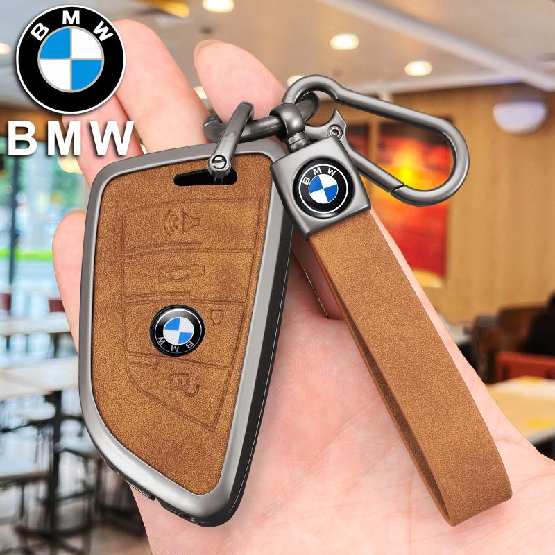 Alloy Car KeyCase Cover Shell Fob For BMW F10 F11 F20 F25 X1 X3 X5 X6 F30 F34 G20 G30 G01 G02 G05 F15 F16 1 3 5 7 Serie M2 M3 M4