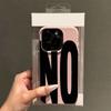 No Design Phone Case For Iphone 17 14 Pro Max 11 13 15 12 16 17E 16E Hd Anti-Slip Flexible Bumper Cover Fundas
